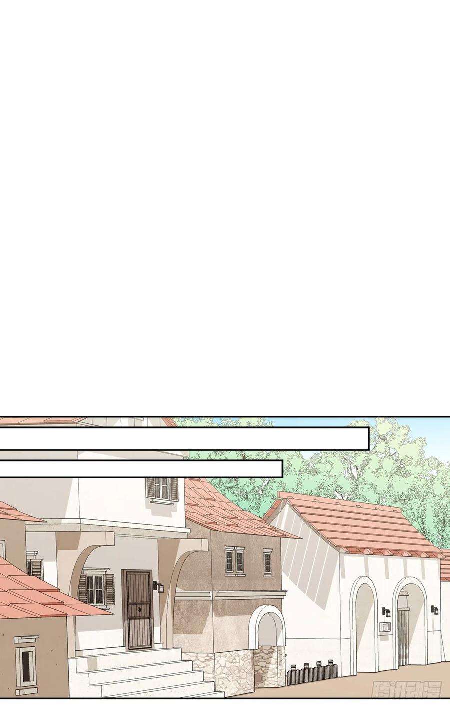 异族侍女逆袭记89.拜见公爵