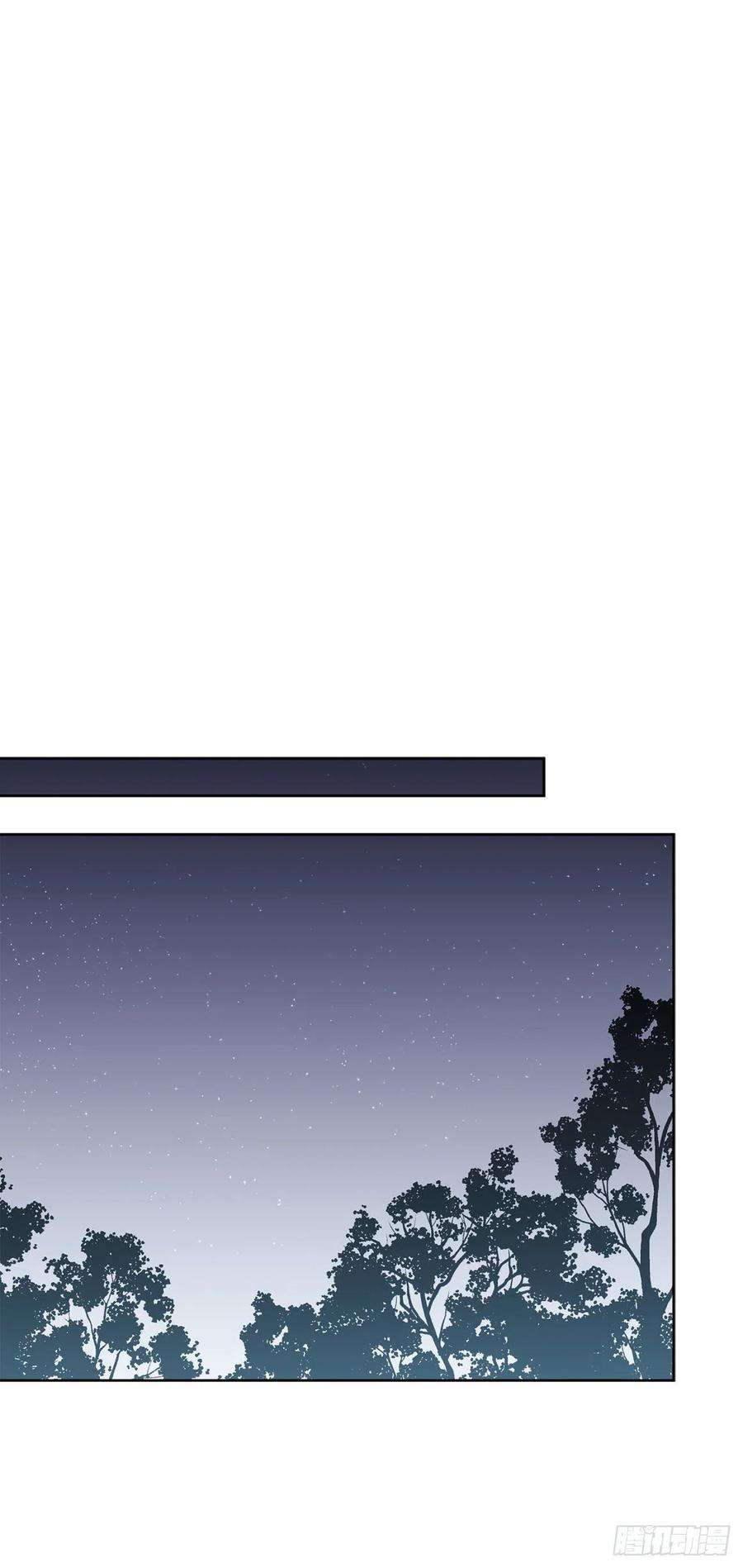 异族侍女逆袭记91.话到公爵府