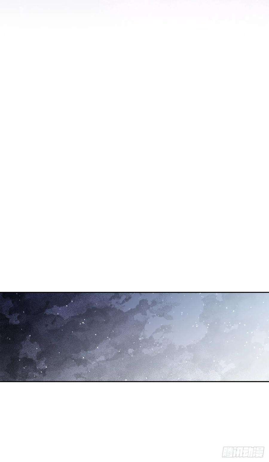 异族侍女逆袭记91.话到公爵府