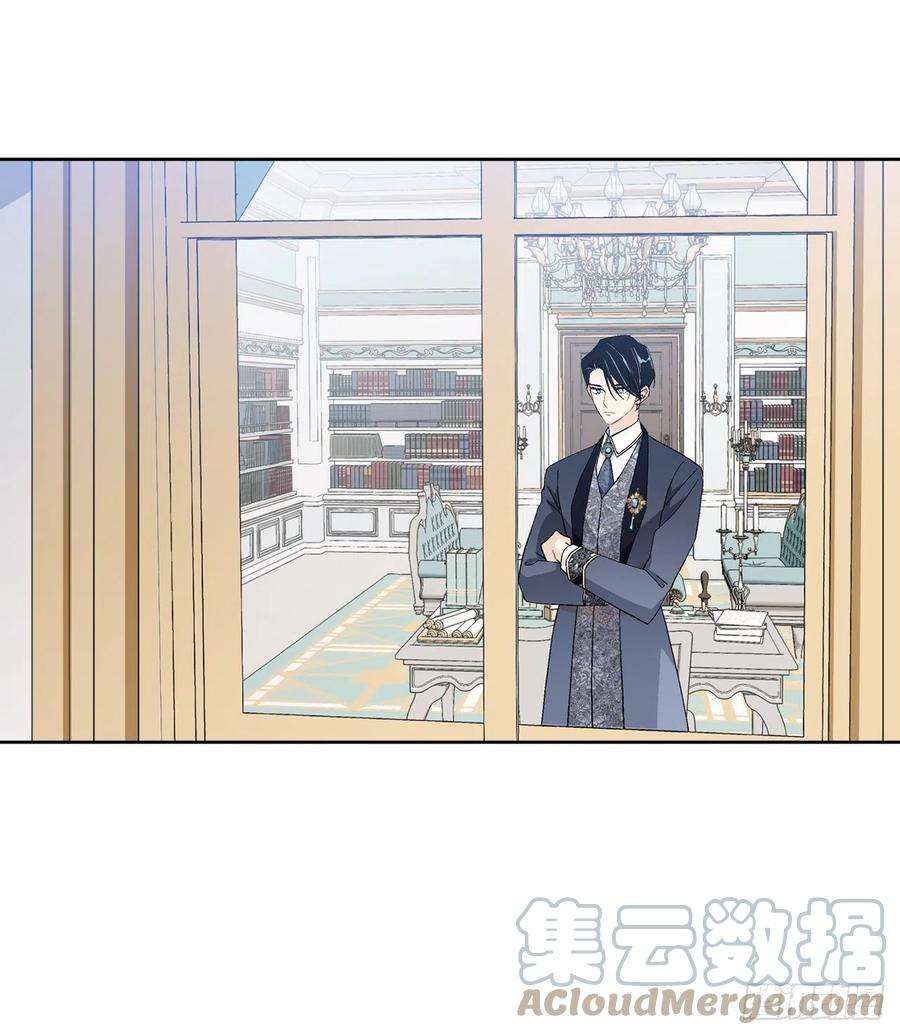 异族侍女逆袭记91.话到公爵府