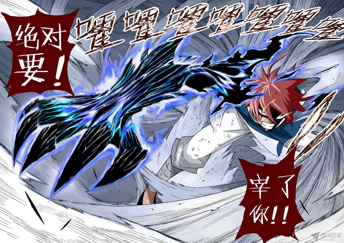 武拳002：真正的武拳师