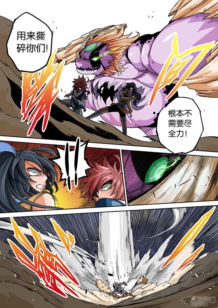 武拳002：真正的武拳师
