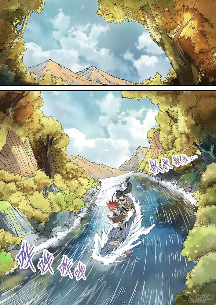 武拳005：神秘的面具男