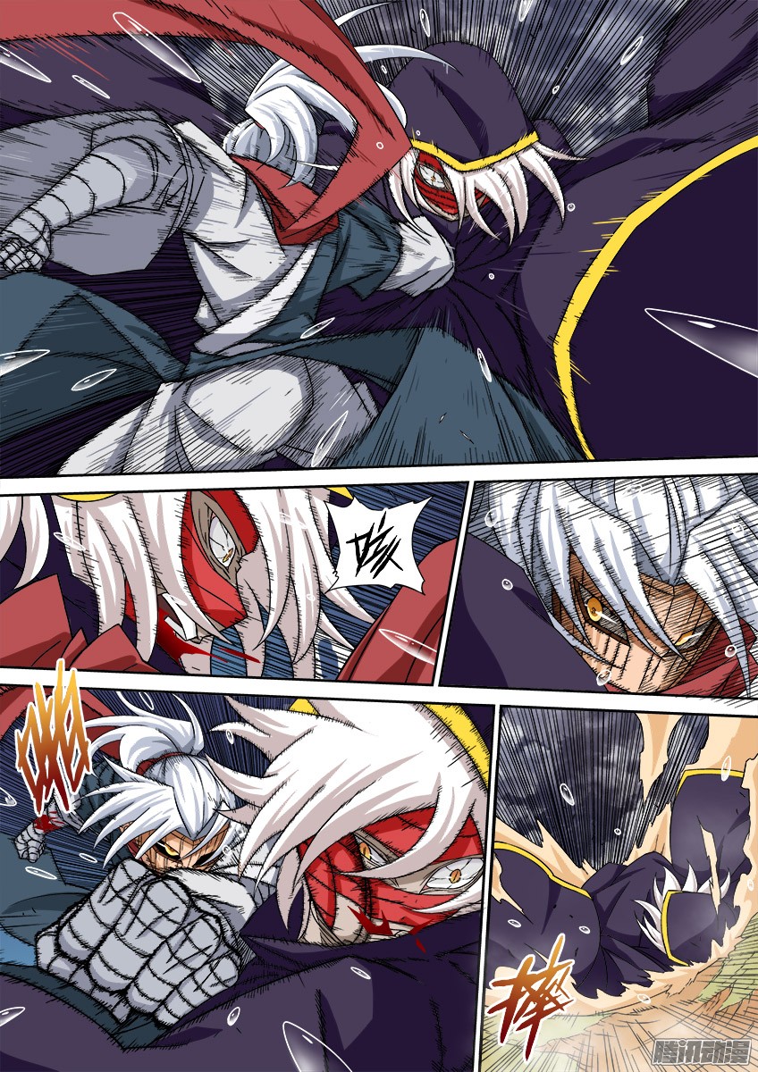 武拳029:分离的牢笼？！