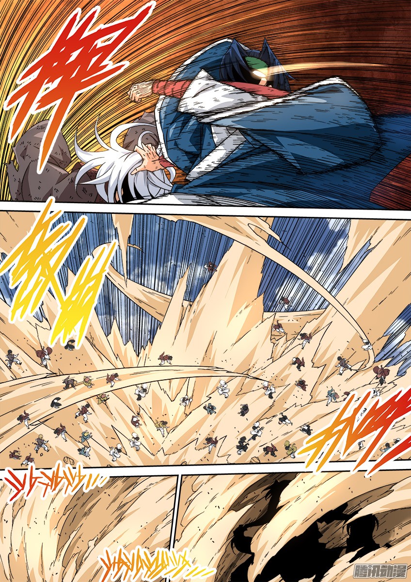 武拳032：修的话忆2