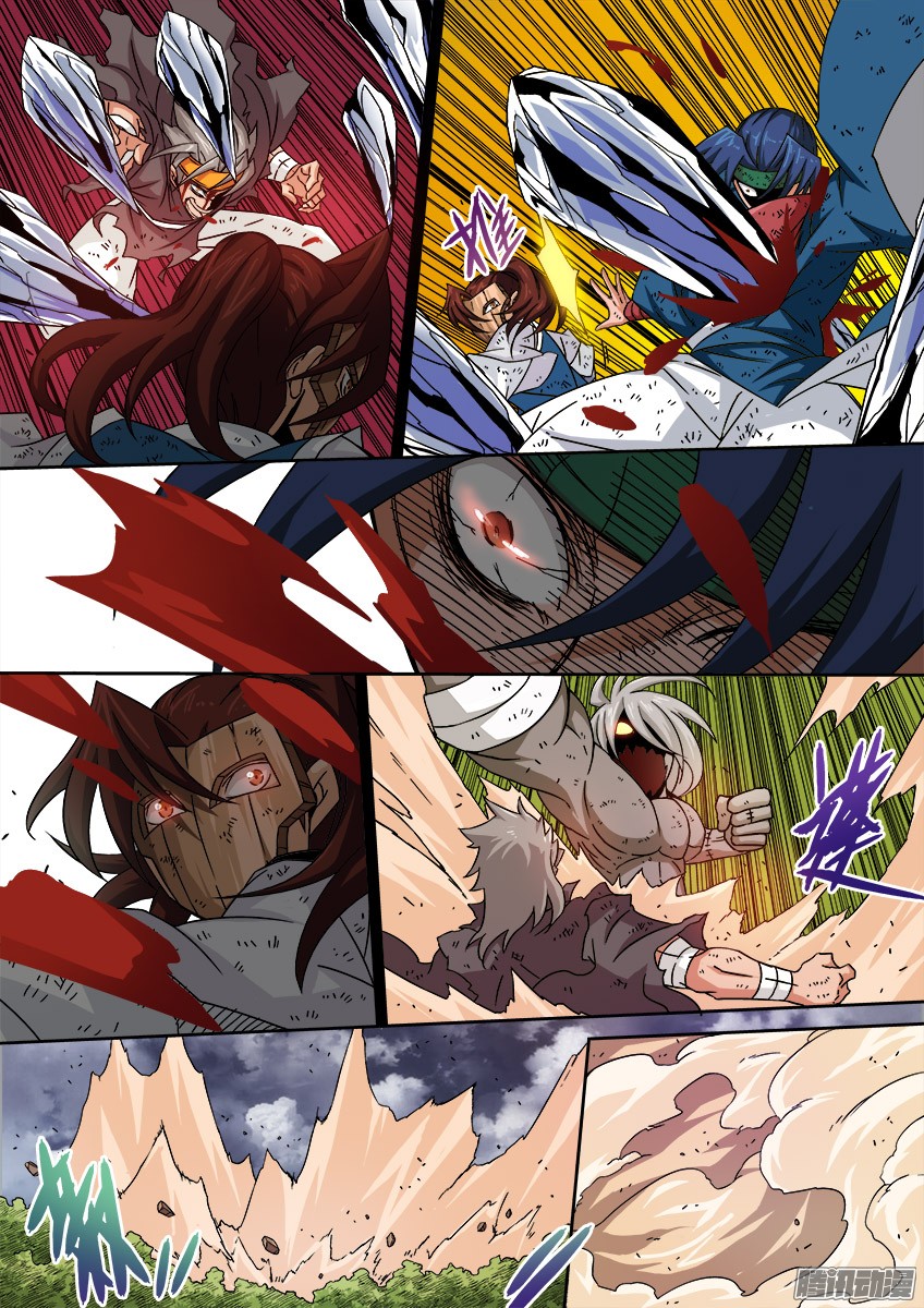 武拳033：修的话忆3