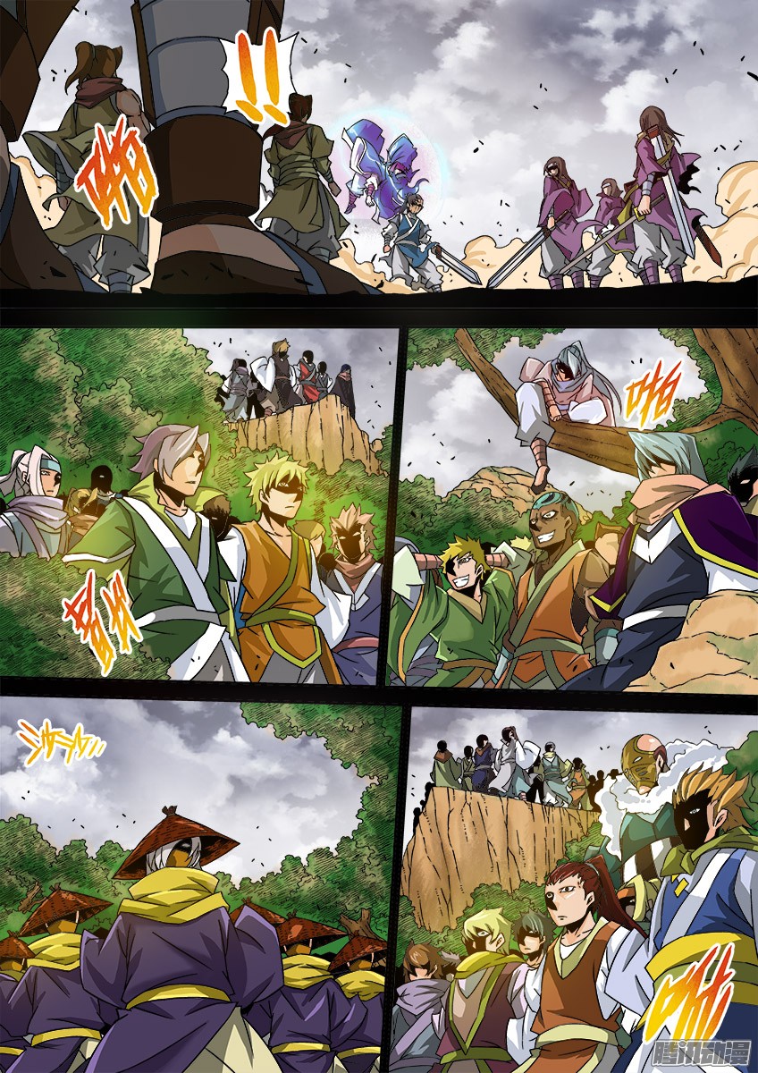 武拳034：修的话忆4