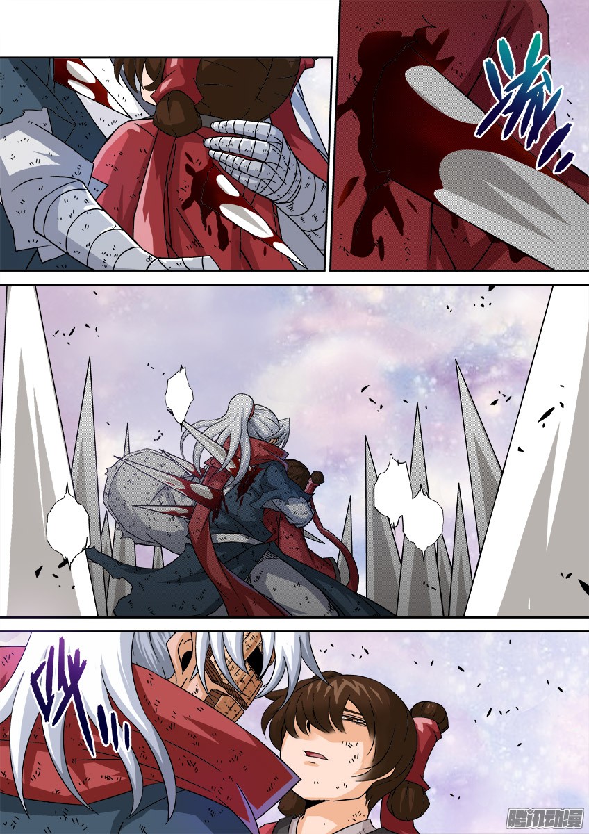 武拳039:哥哥