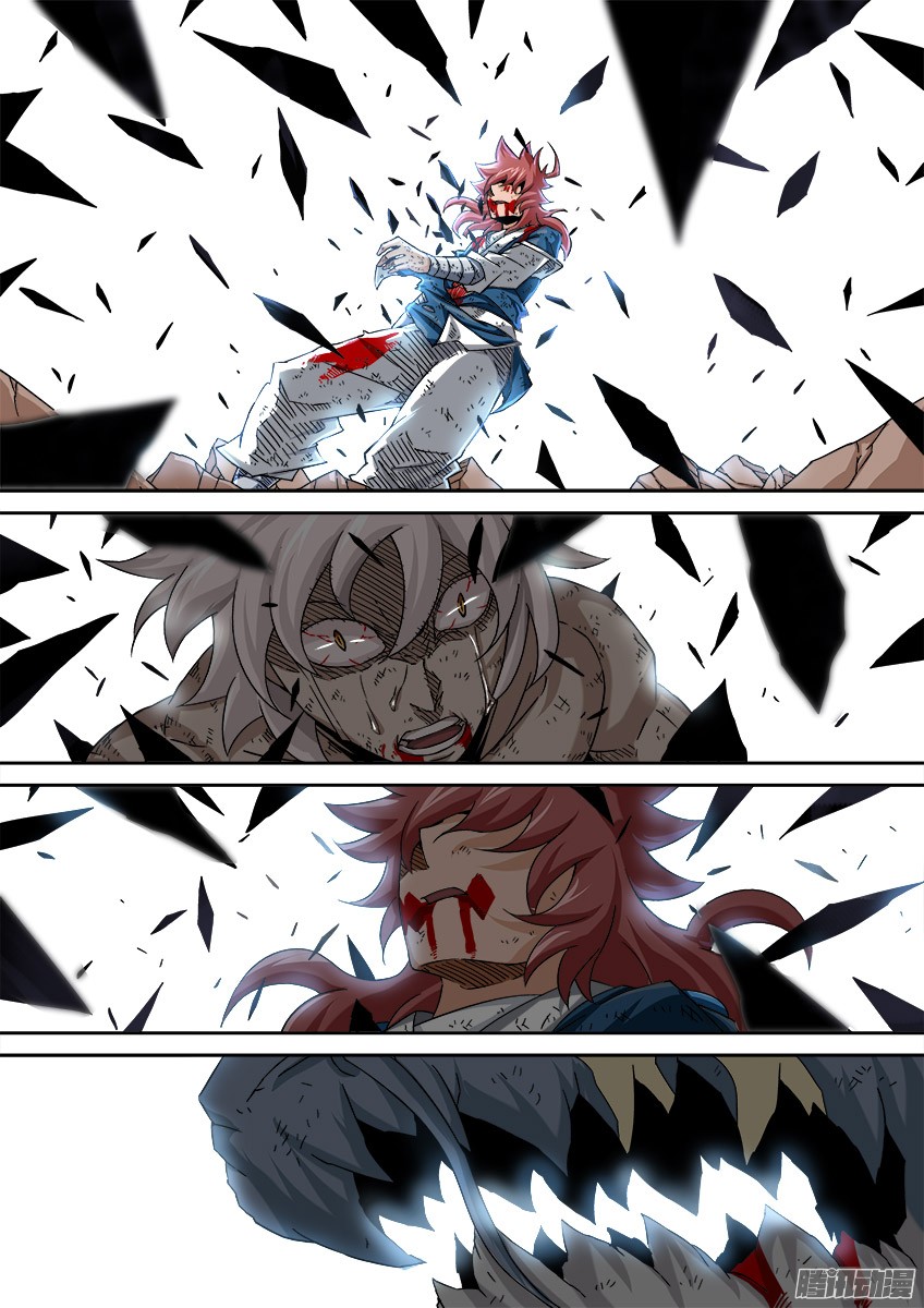 武拳054：道出真相！