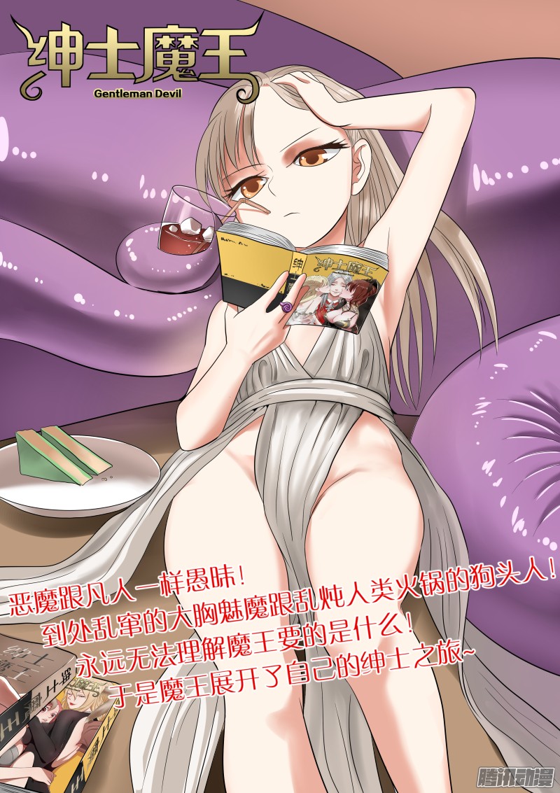 武拳058：话