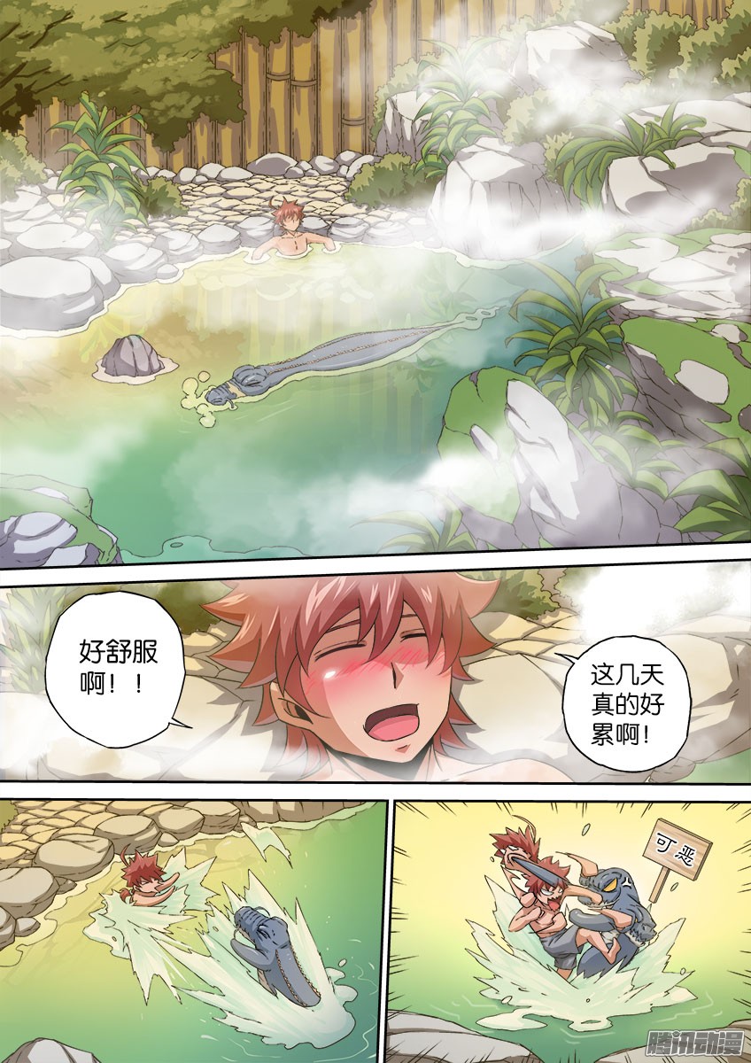 武拳062：丧心病狂的师兄