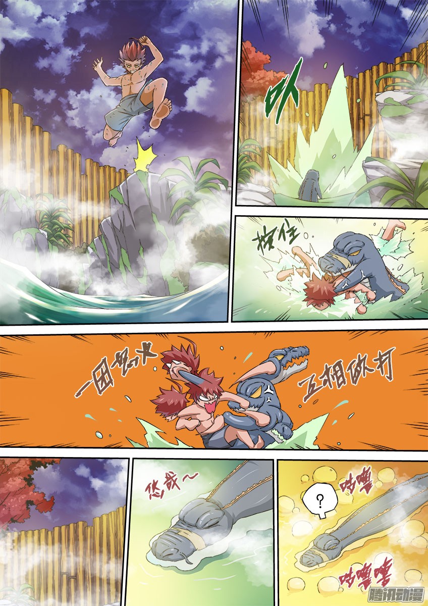 武拳062：丧心病狂的师兄