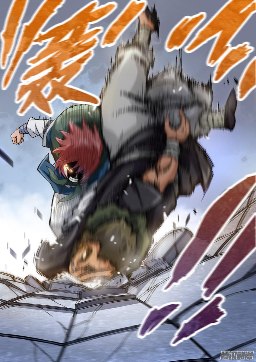 武拳083：闭嘴！