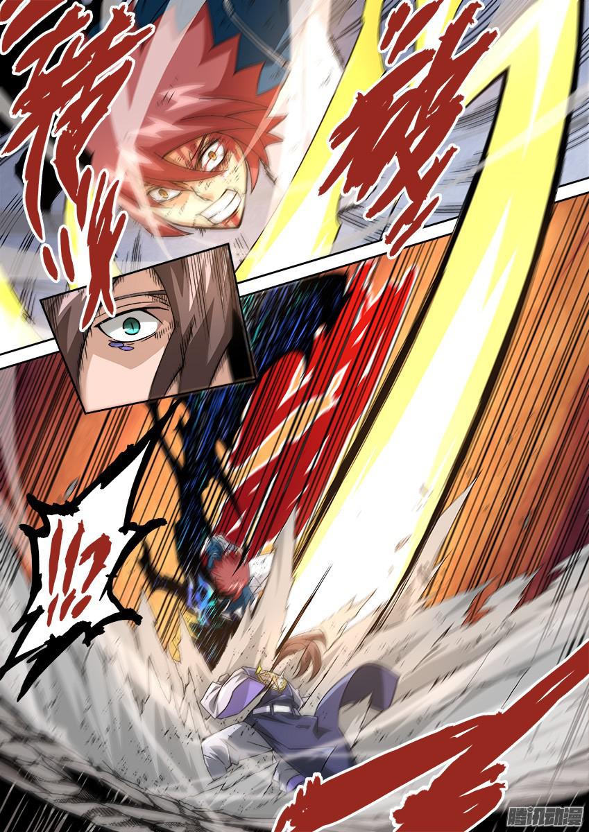 武拳102：激斗！
