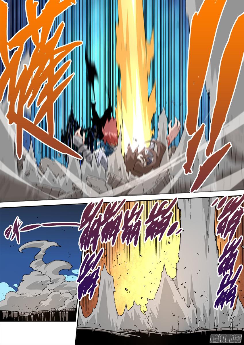 武拳106：教训！