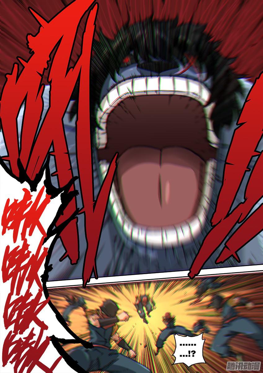武拳112：我要活下去！