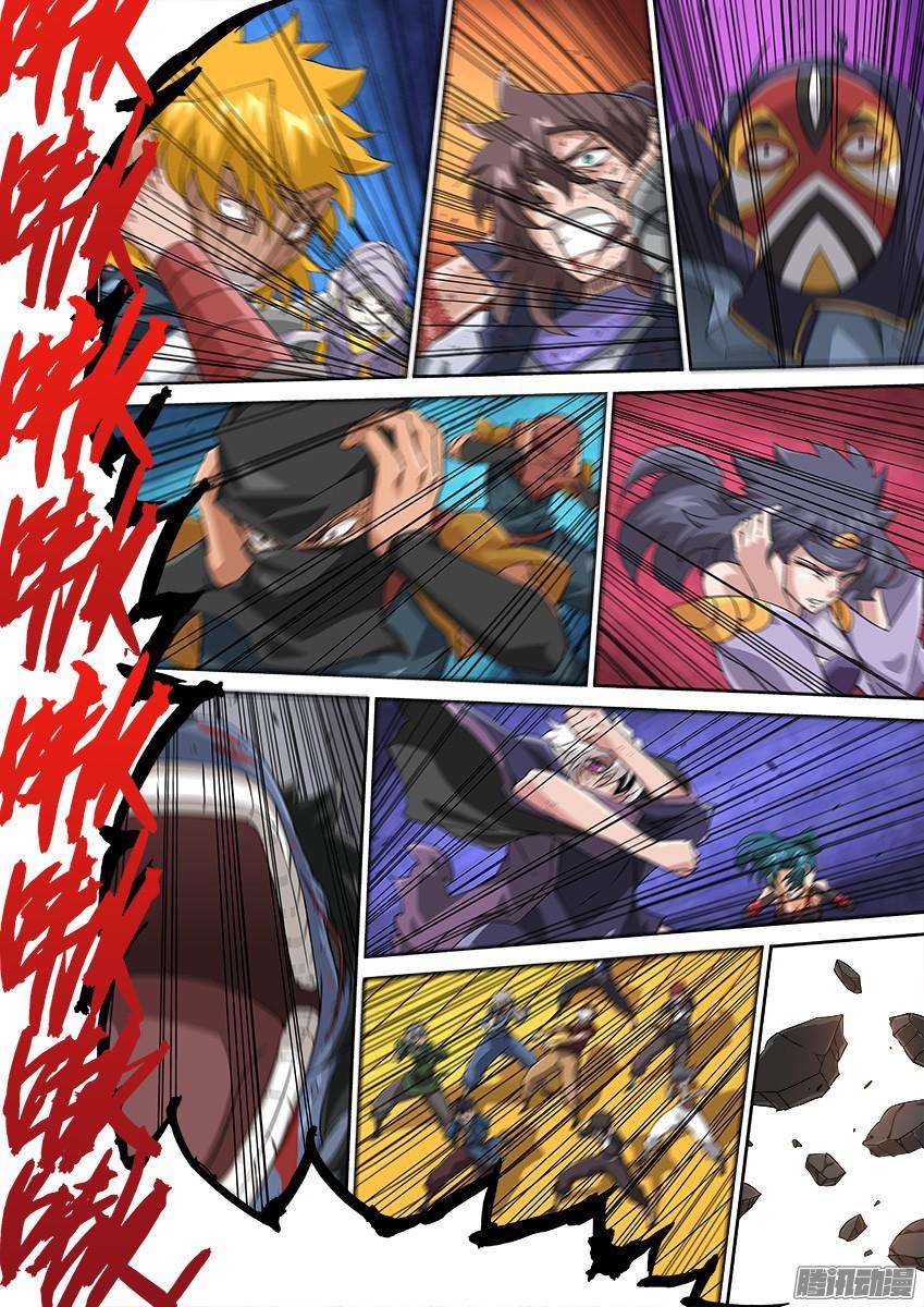 武拳112：我要活下去！