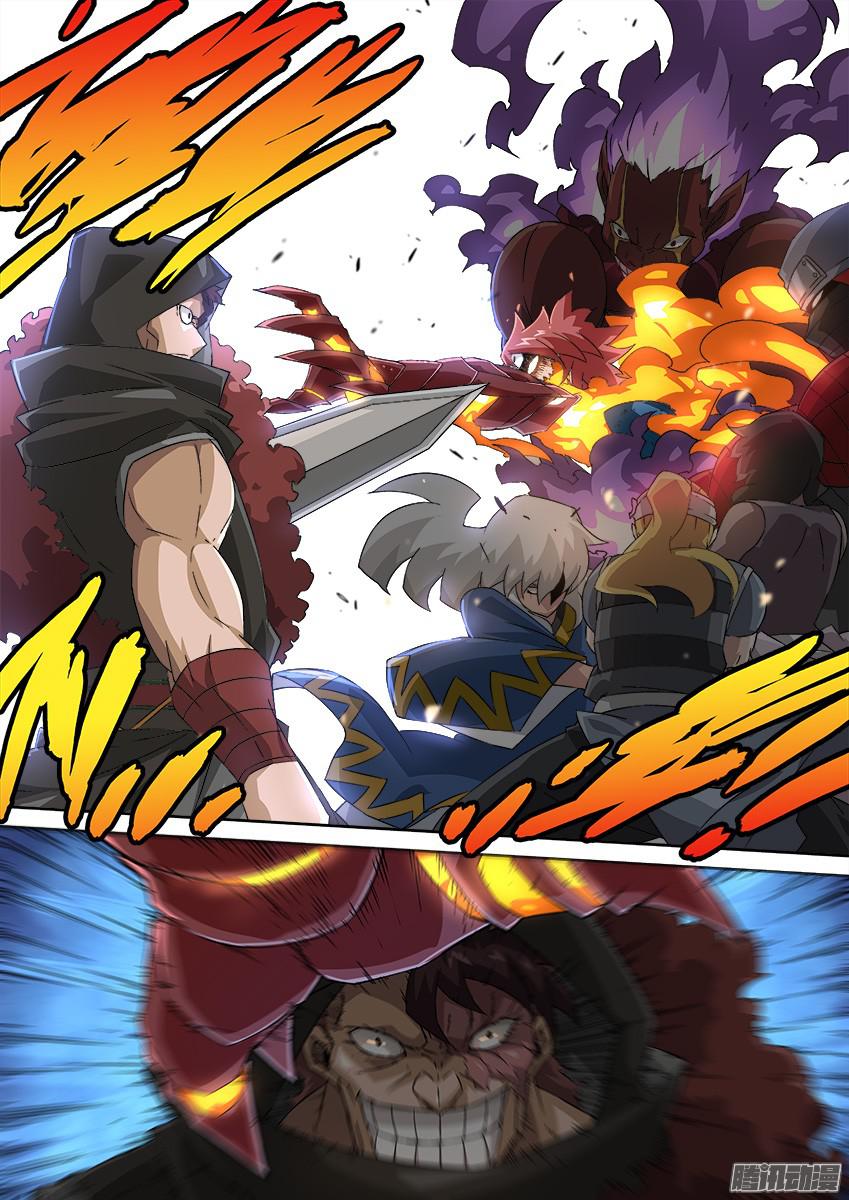 武拳118：宣战！