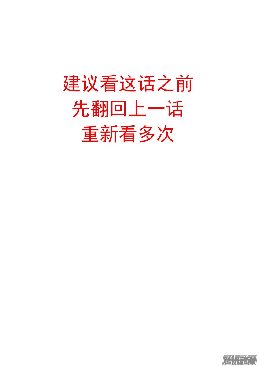武拳124：谢谢你！