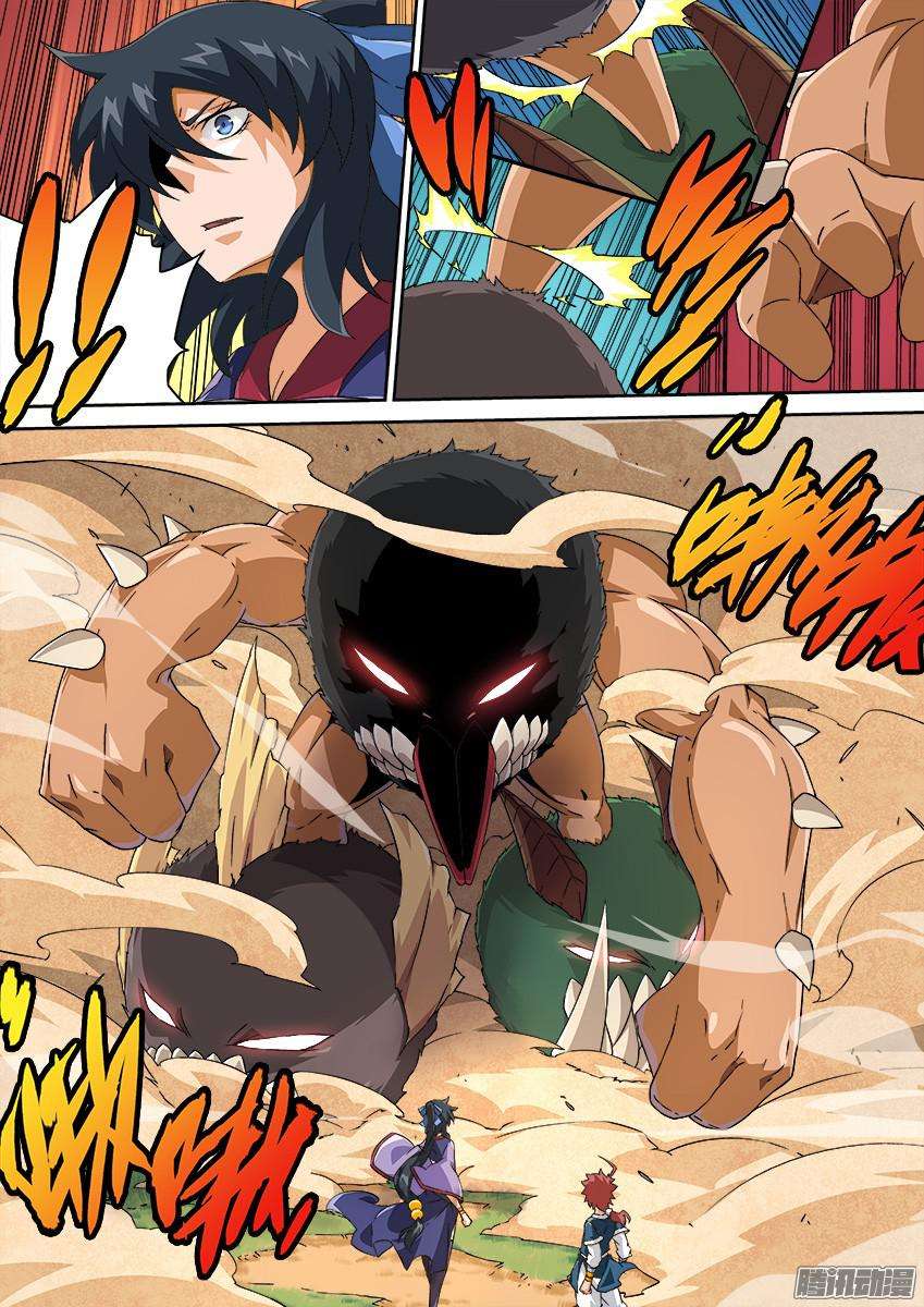 武拳127：容器！