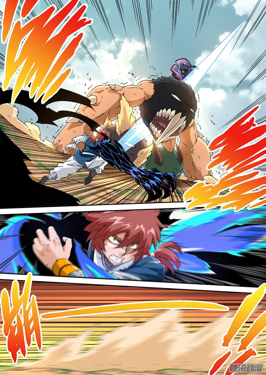 武拳129：危机