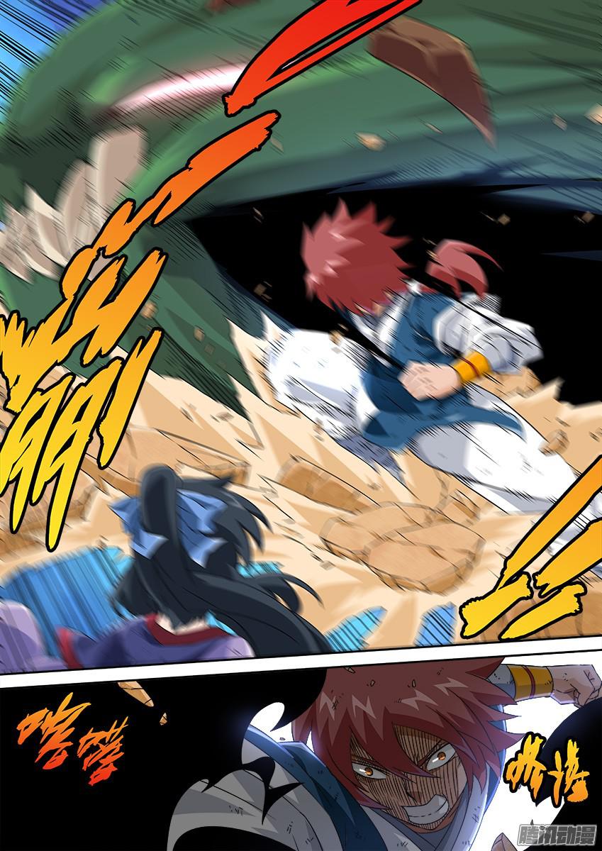 武拳130：变得比他们更强！