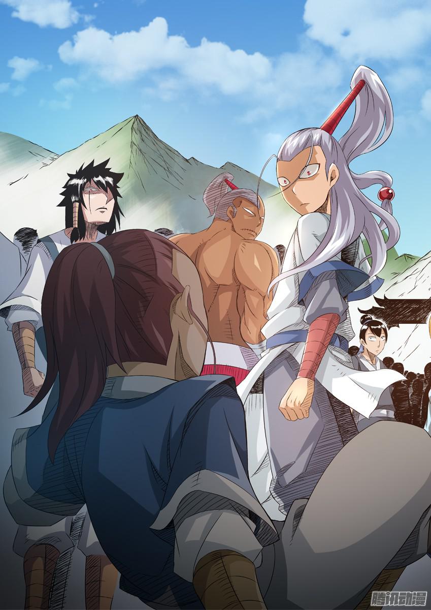 武拳番外篇001