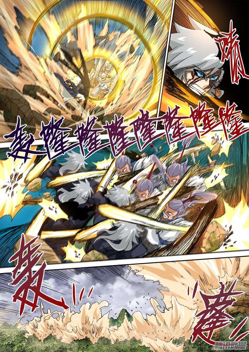 武拳番外篇008