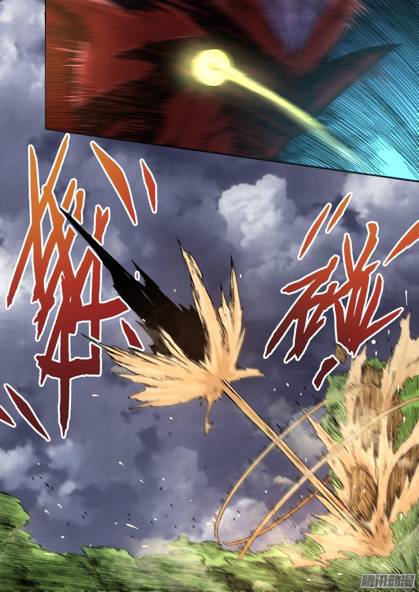 武拳番外篇012