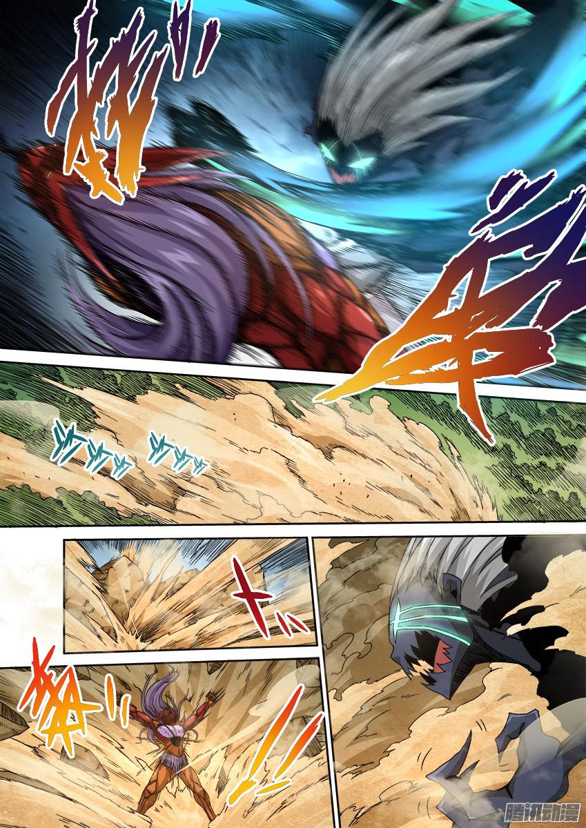 武拳番外篇013