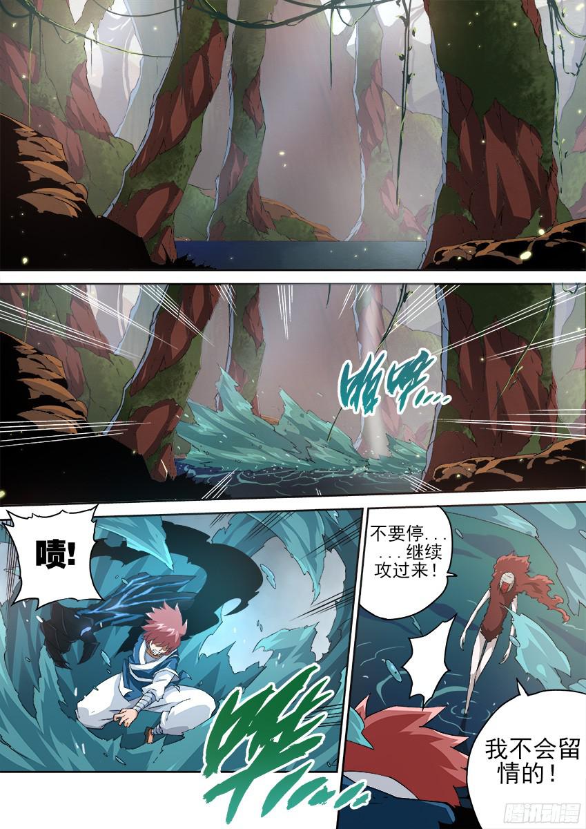 武拳136：新生还是毁灭？