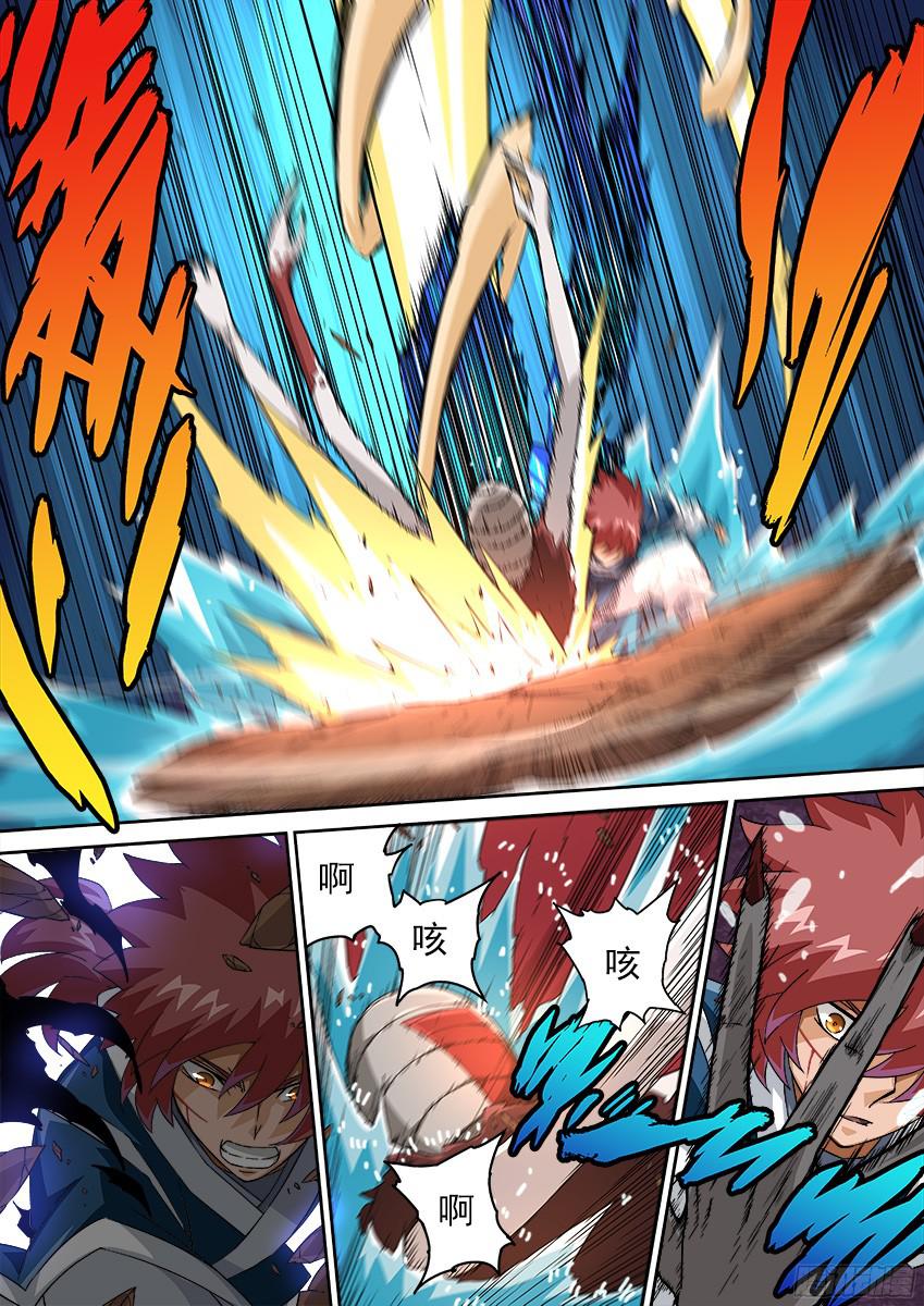 武拳138:感觉不到武魂？
