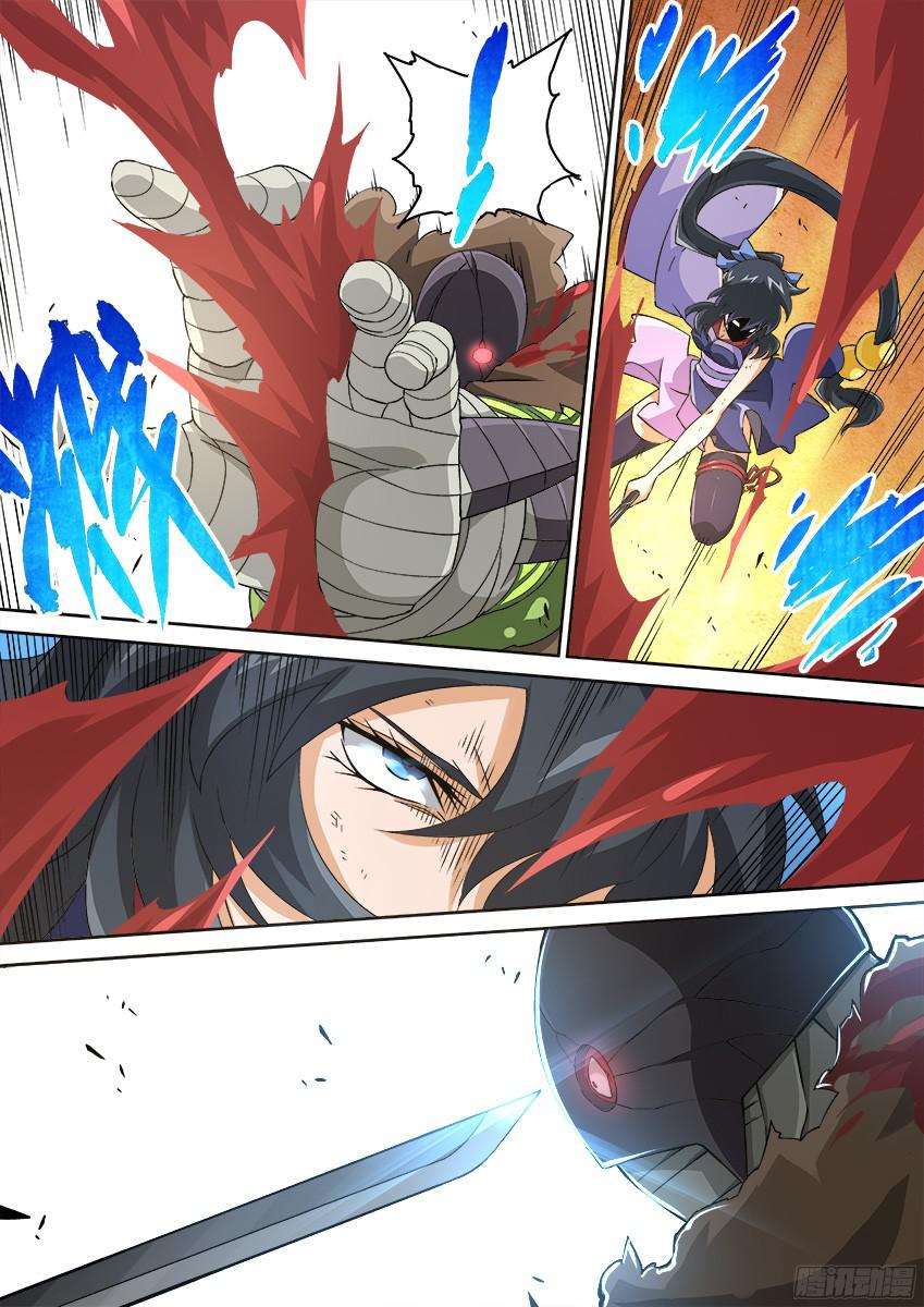 武拳140:全武的后果？！