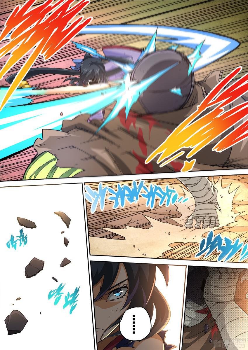 武拳140:全武的后果？！