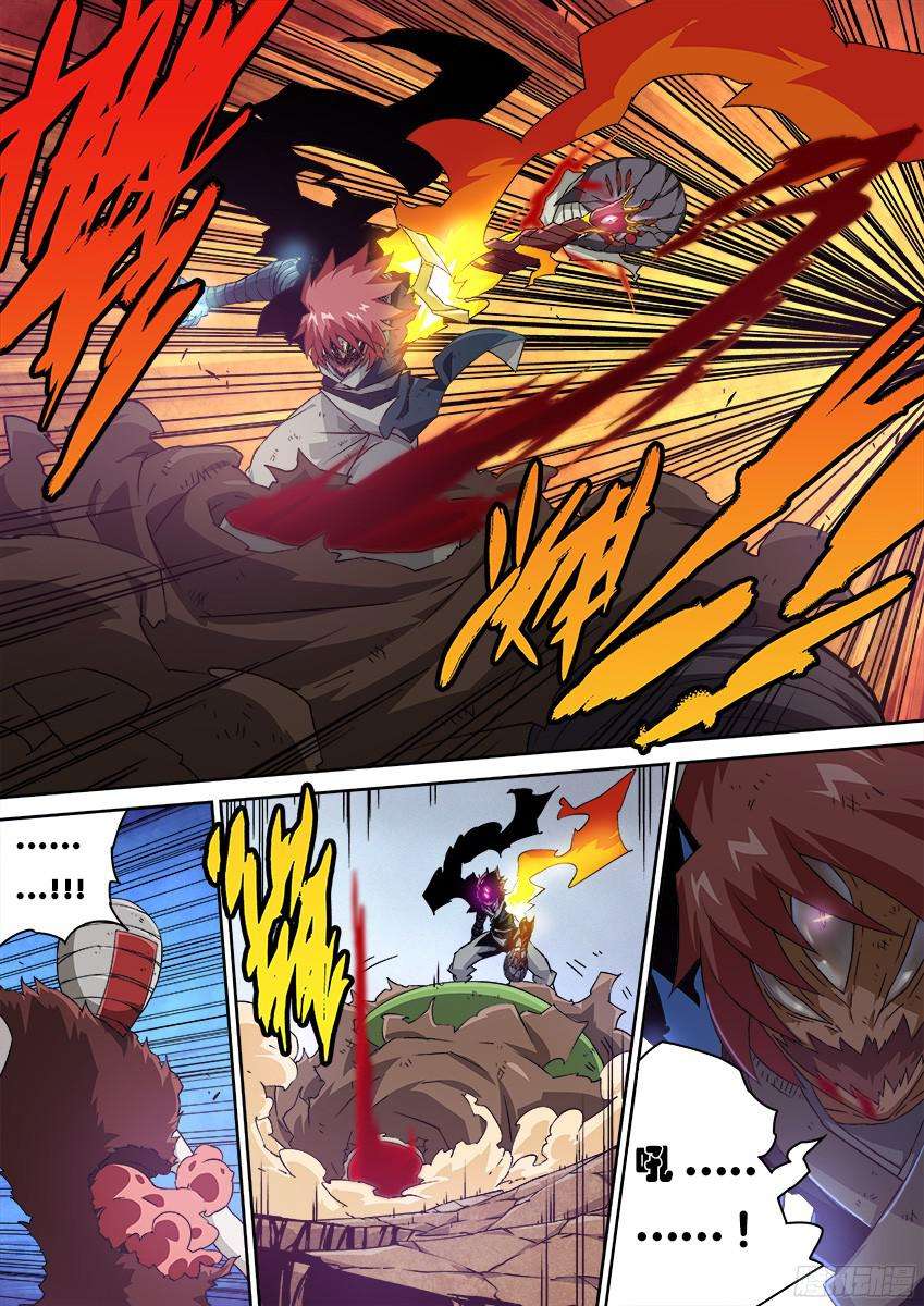 武拳145：所有的一切！