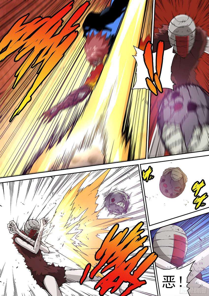 武拳145：所有的一切！