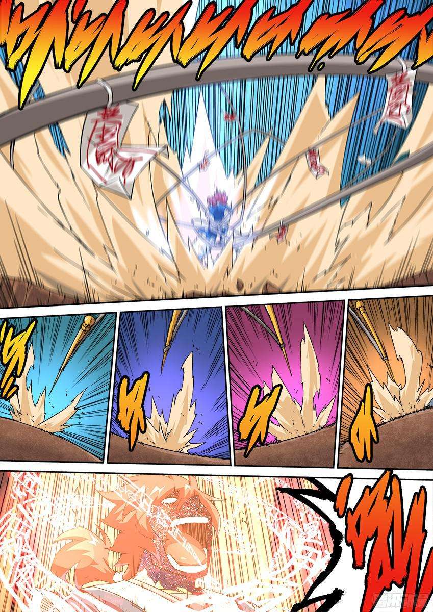 武拳152:有话要说！？
