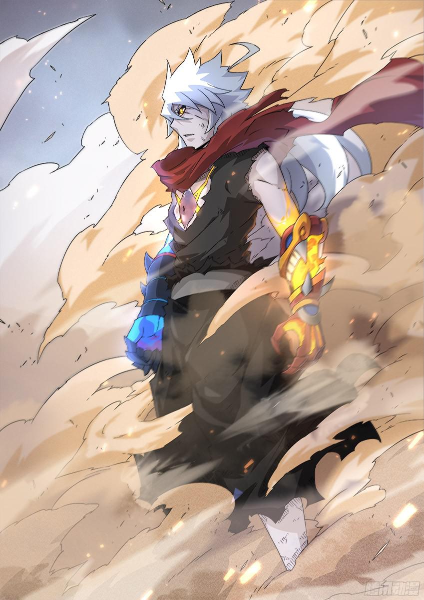 武拳156：全武全开