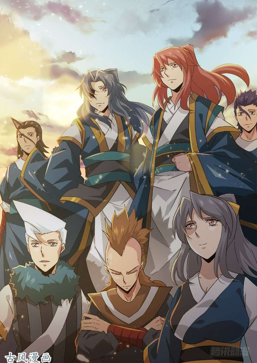 武拳164：最后