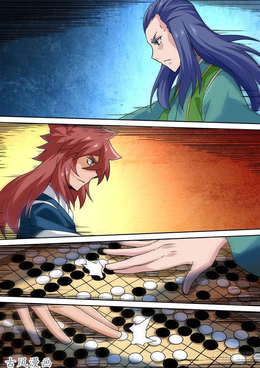 武拳179：终局！