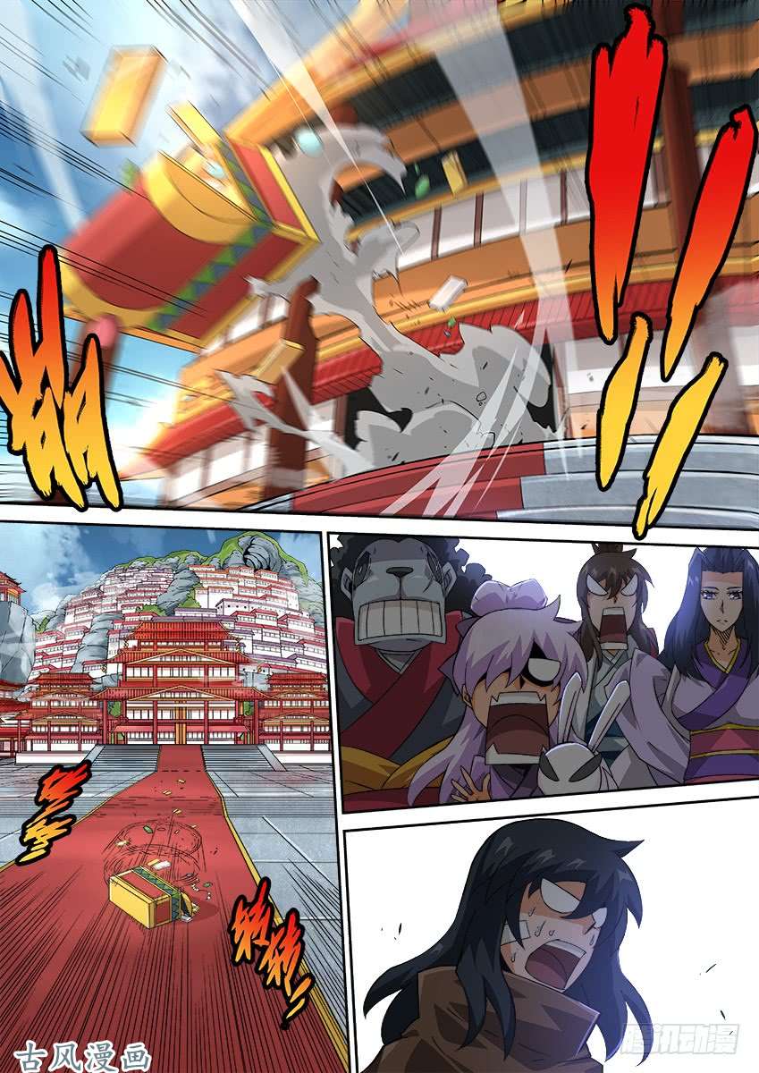 武拳182：不嫁