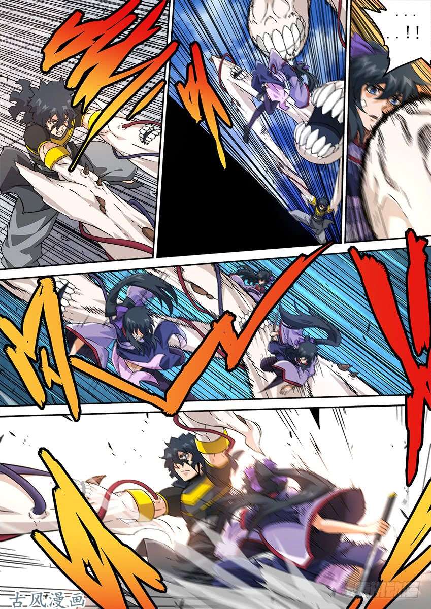 武拳186：猛打！
