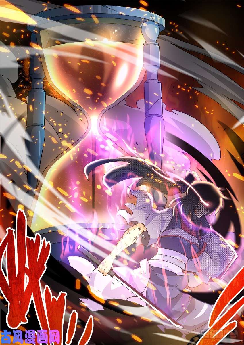 武拳191：俞宣的武化
