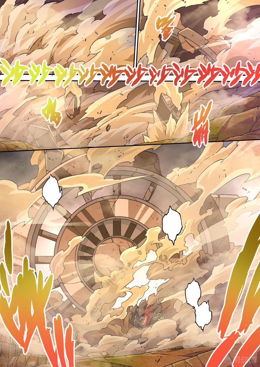 武拳全武的后果？！