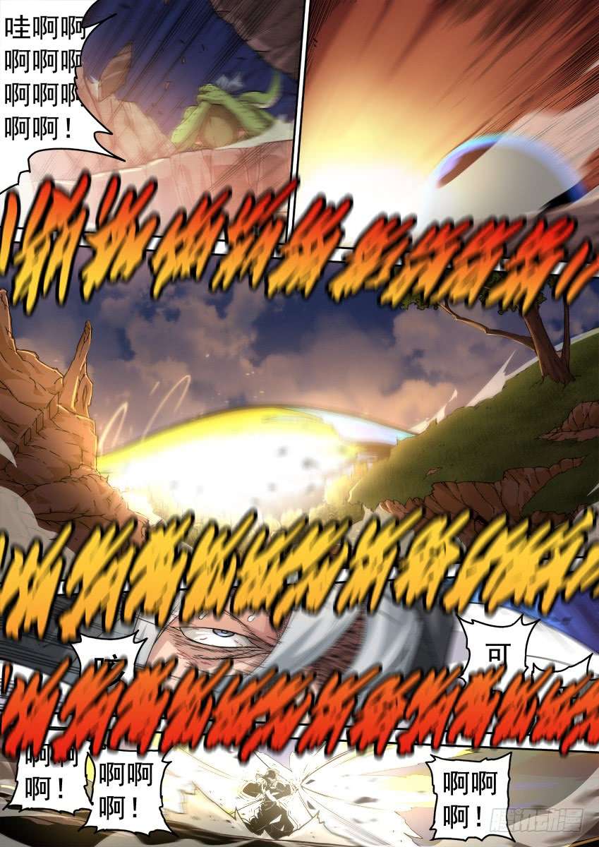 武拳215：赢的理由！