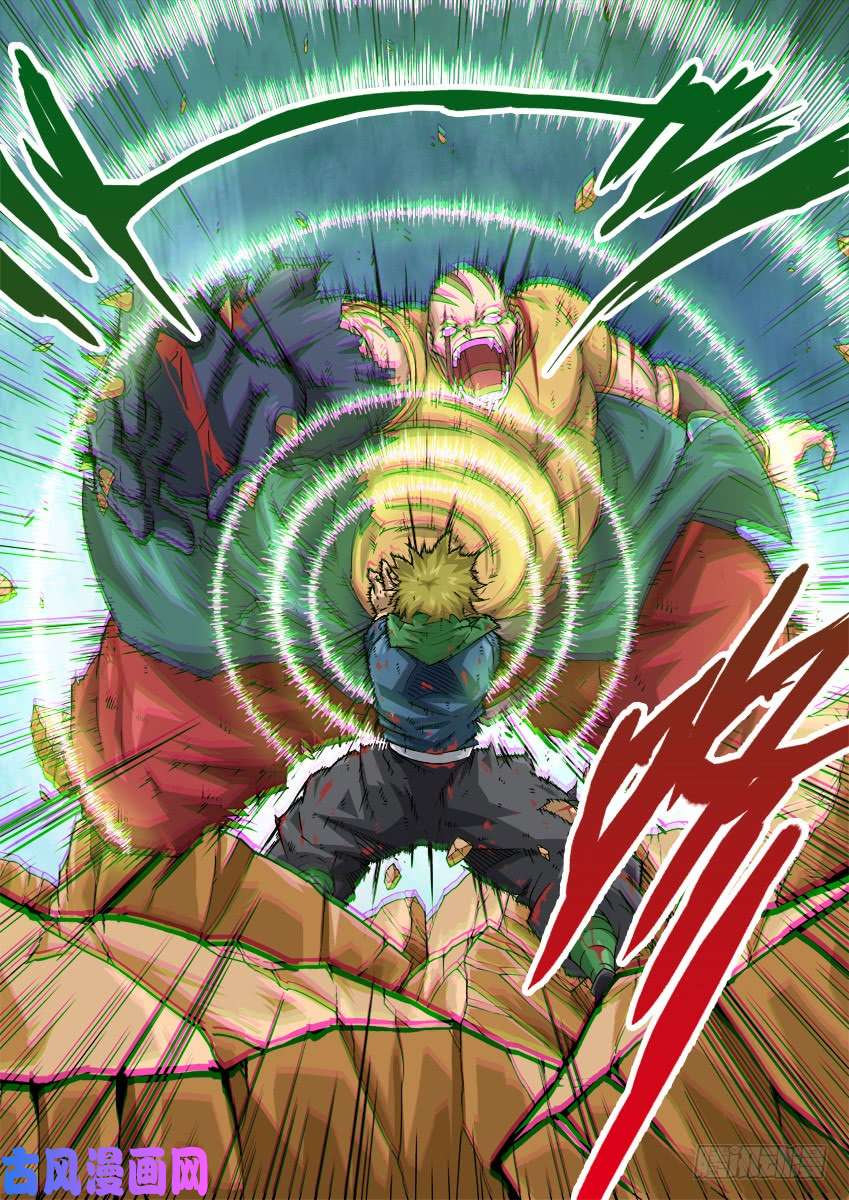 武拳228：最后一击！