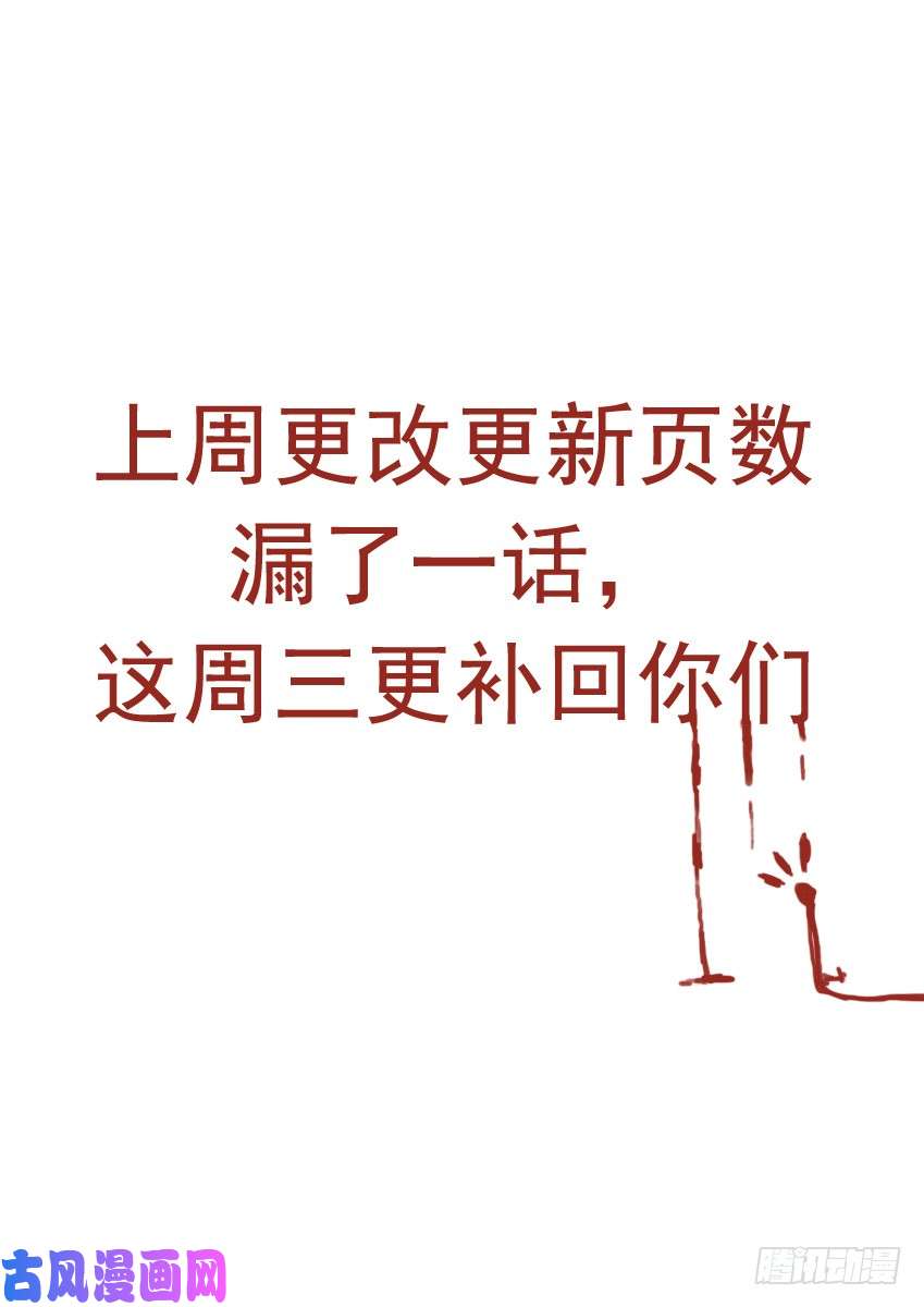 武拳234：乱斗