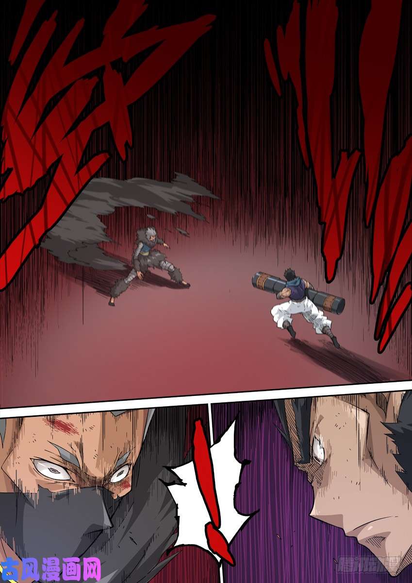 武拳234：乱斗