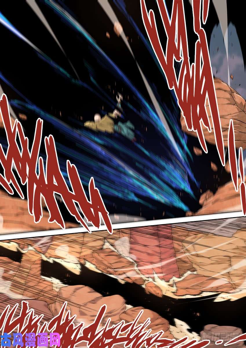 武拳234：乱斗