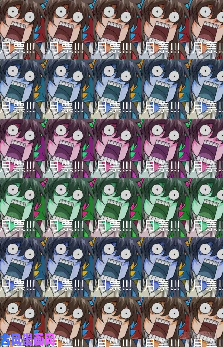 武拳245:武门弟子？